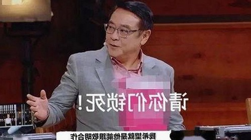 娱乐圈“吃瓜酱”现状揭秘：背后的人性与心酸