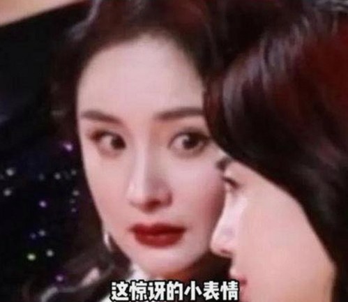 揭秘娱乐圈吃瓜真相：背后的黑幕与真实故事