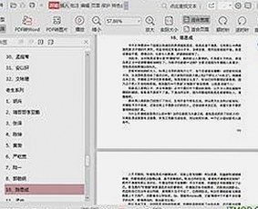 郑爽最新动态曝光，昔日甜心的感情起伏与事业转折