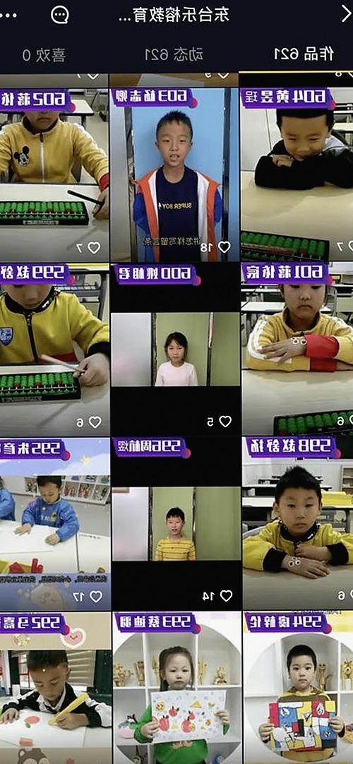 从抖音小众女神到爆火话题，李梨涡到底经历了什么？